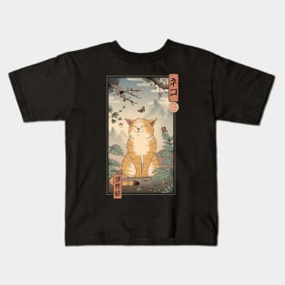 Edo Cat Back Print Kids T-Shirt